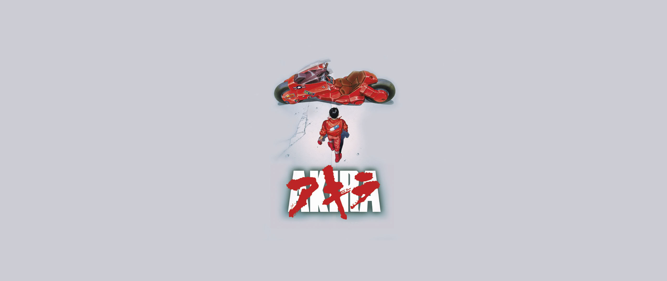 动画 | 阿基拉 / アキラ / Akira (1988) 4K UHD 蓝光 BDrip（HDR10+次世代英语+ATV粤语+卫视电影台国语+特效繁简中字）-PCX 梦旅人